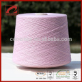 Consinee high end innovative new fiber cashmere blend pearl fiber yarn
